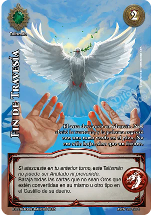 Fin de Travesía (Vigilantes - Cortesana Foil)