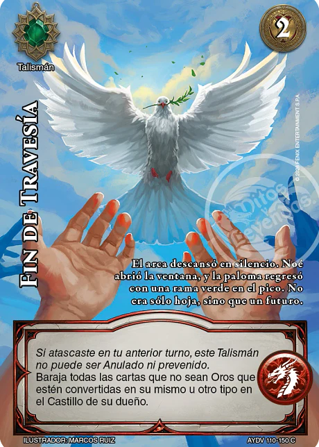 Fin de Travesía (Vigilantes - Cortesana Foil)