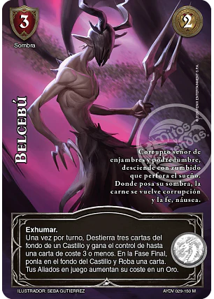 Belcebú (Vigilantes - Mega Real)
