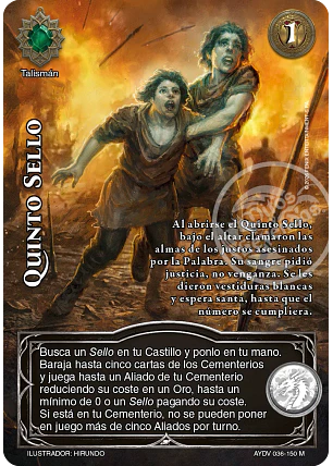 Quinto Sello (Vigilantes - Mega Real)