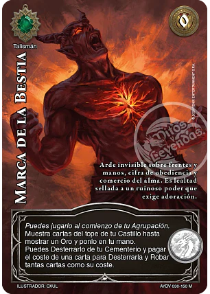 Marca de la Bestia (Vigilantes - Mega Real)