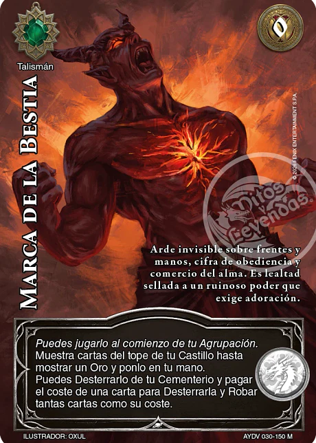 Marca de la Bestia (Vigilantes - Mega Real)