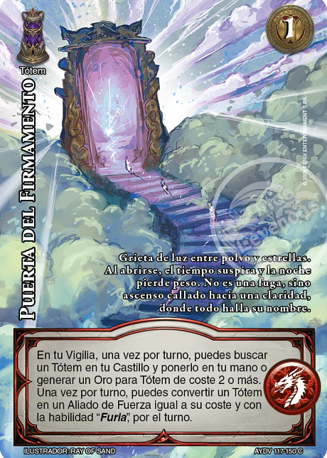 Puerta del Firmamento (Vigilantes - Cortesana Foil)