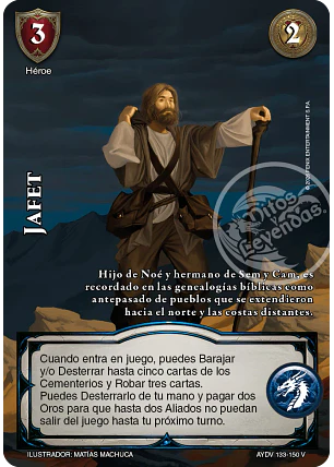 Jafet (Vigilantes - Vasalla Foil)