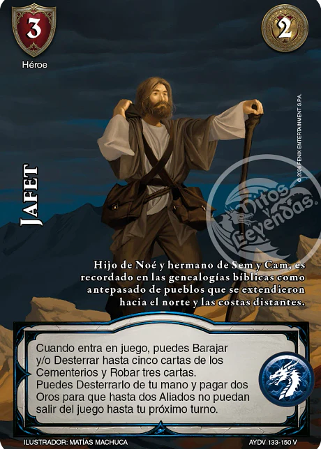 Jafet (Vigilantes - Vasalla Foil)