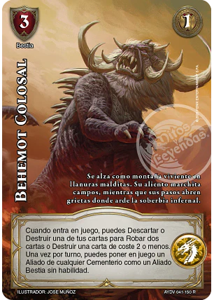 Behemot Colosal (Vigilantes - Real)