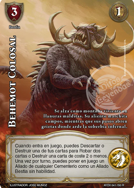 Behemot Colosal (Vigilantes - Real)