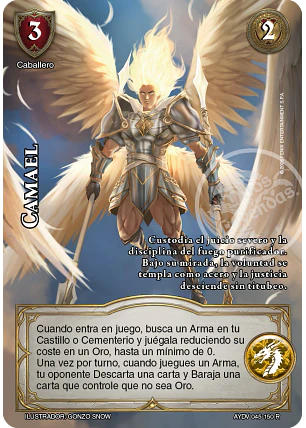 Camael (Vigilantes - Real)