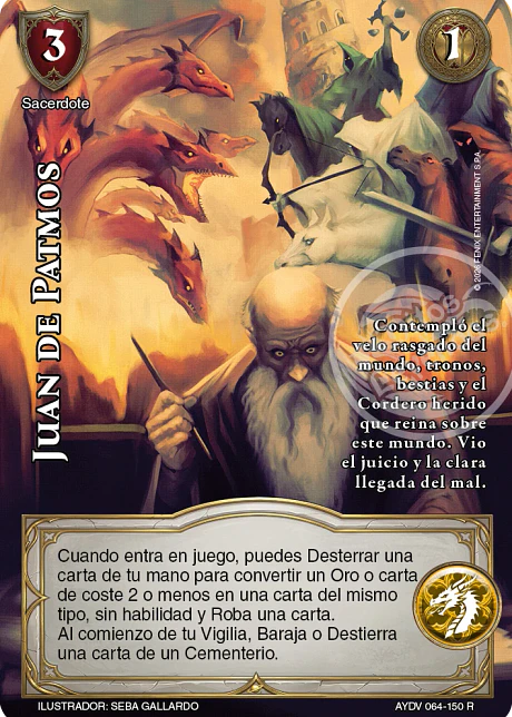 Juan de Patmos (Vigilantes - Real)