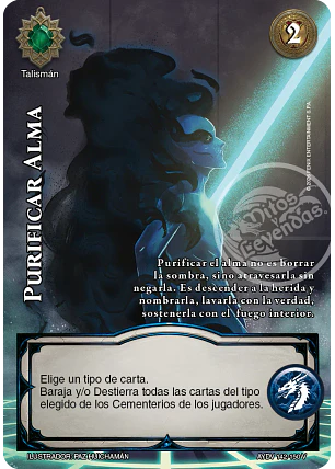 Purificar Alma (Vigilantes - Vasalla Foil)
