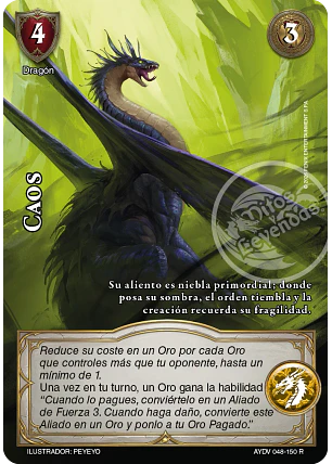 Caos (Vigilantes - Real)