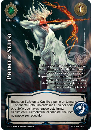 Primer Sello (Vigilantes - Vasalla Foil)