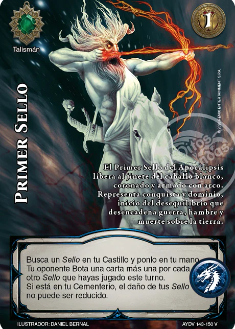 Primer Sello (Vigilantes - Vasalla Foil)