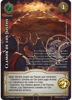 Clamor de los Justos (Vigilantes - Real)