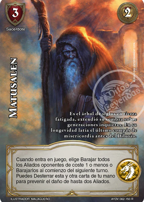 Matusalén (Vigilantes - Real)