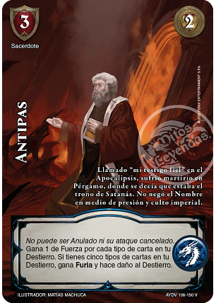 Antipas (Vigilantes - Vasalla Foil)