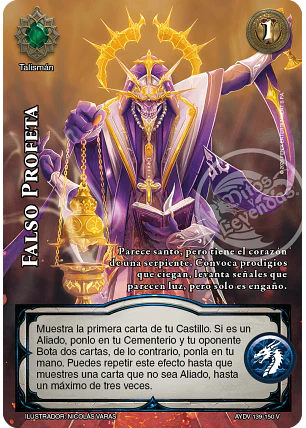 Falso Profeta (Vigilantes - Vasalla Foil)