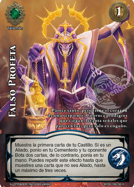 Falso Profeta (Vigilantes - Vasalla Foil)