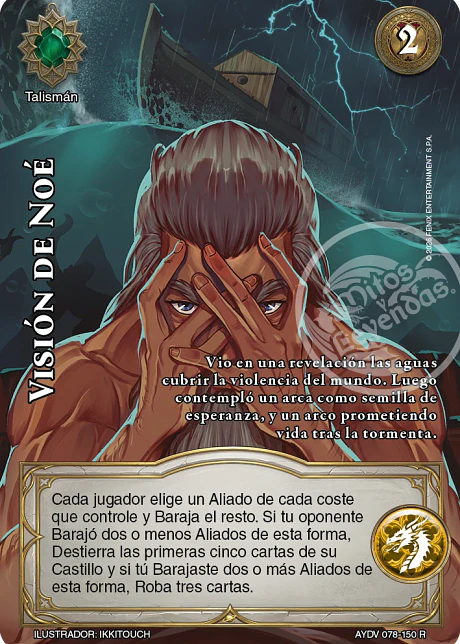 Visión de Noé (Vigilantes - Real)
