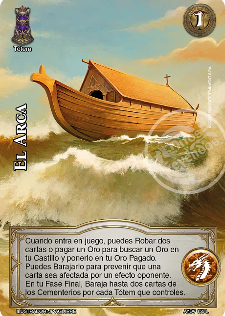 El Arca (Vigilantes - Legendaria)