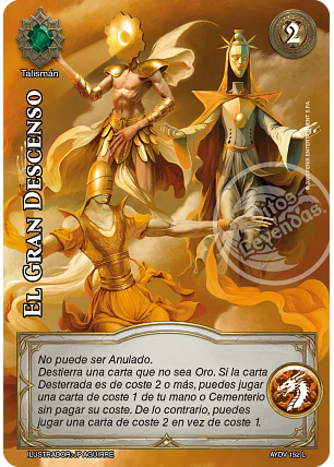 El Gran Descenso (Vigilantes - Legendaria)