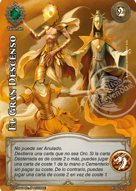 El Gran Descenso (Vigilantes - Legendaria)