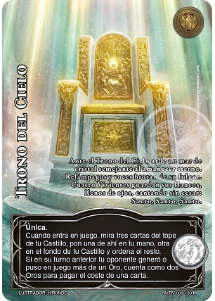 Trono del Cielo (Vigilantes - Mega Real)