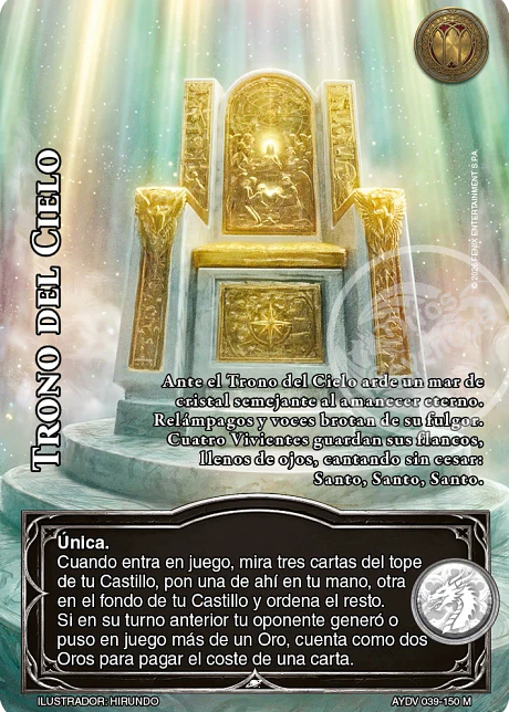Trono del Cielo (Vigilantes - Mega Real)