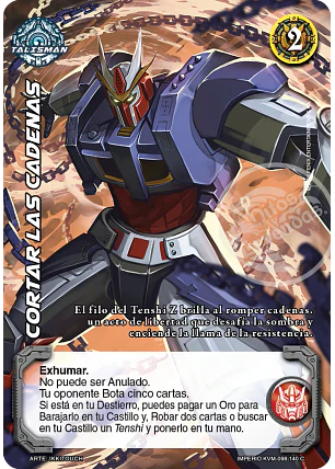 Cortar las Cadenas (KVM - Cortesano)