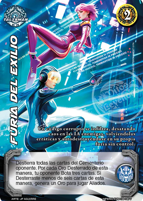 Furia del Exilio