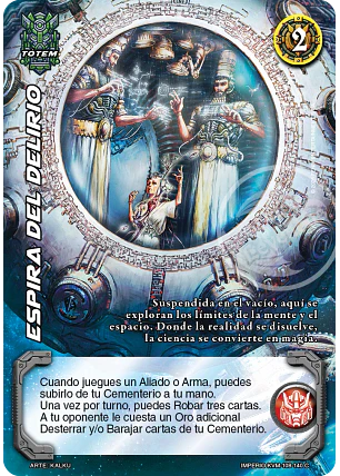 Espira del Delirio. (KVM - Cortesano)