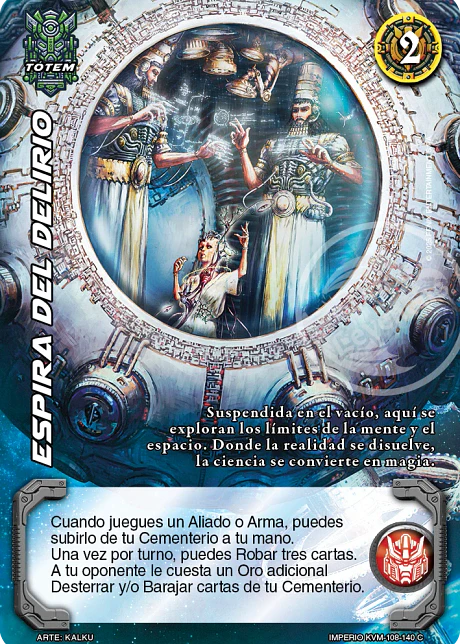 Espira del Delirio. (KVM - Cortesano)