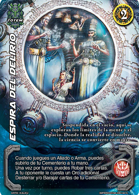 Espira del Delirio (KVM - Cortesana Foil)