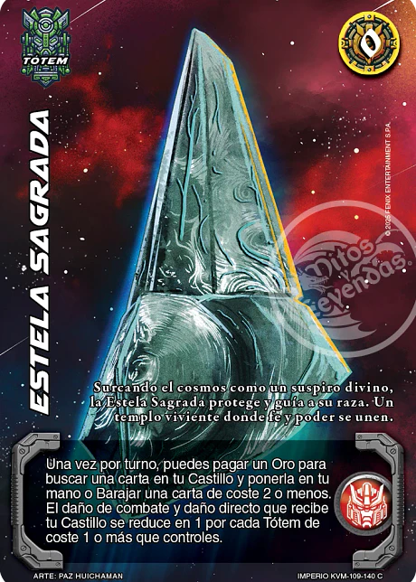 Estela Sagrada (KVM - Cortesana Foil)
