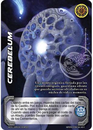 Cerebelum