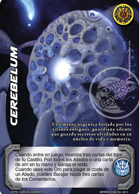 Cerebelum