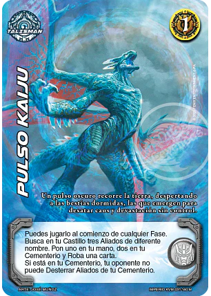 Pulso Kaiju (KVM - Mega Real)