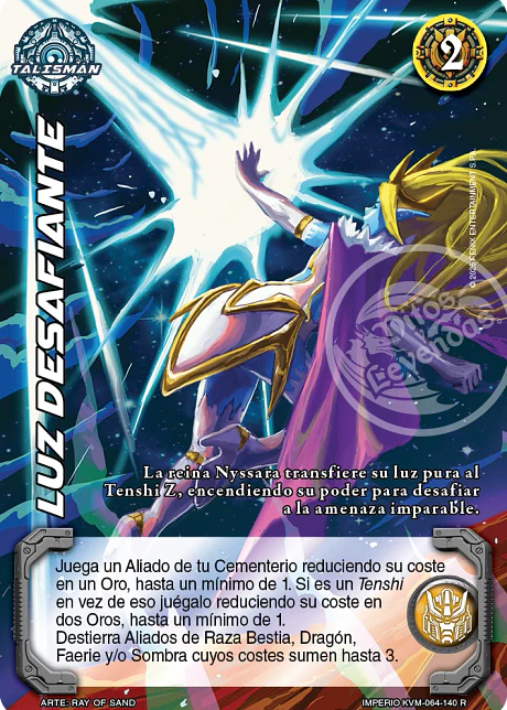 Luz Desafiante (KVM - Reales)