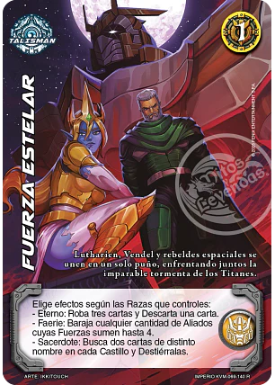 Fuerza Estelar (KVM - Reales)