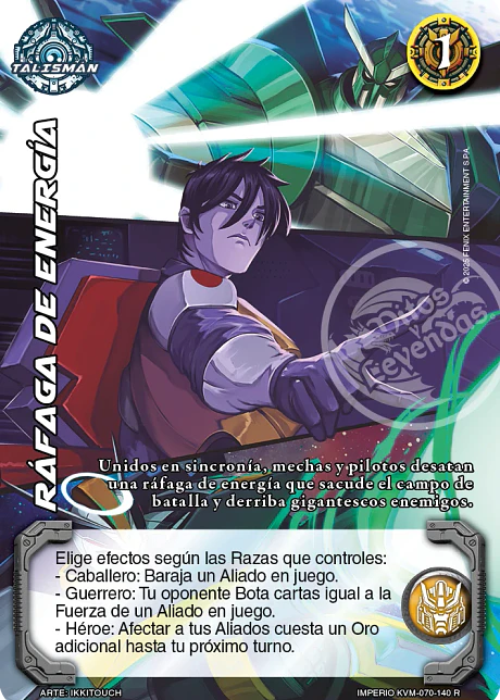 Ráfaga de Energía (KVM - Reales)