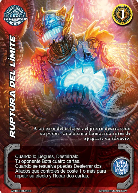 Ruptura del Límite (KVM - Vasalla Foil)