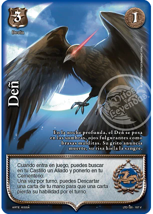 Deñ (LTD - Vasalla Foil)