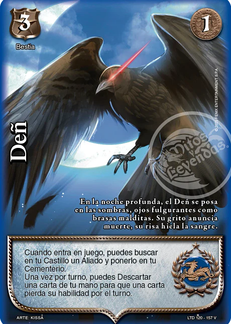 Deñ (LTD - Vasalla Foil)