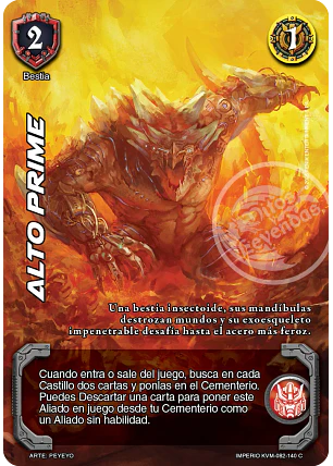 Alto Prime (KVM - Cortesana Foil)