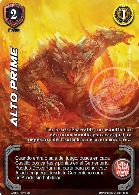 Alto Prime (KVM - Cortesana Foil)