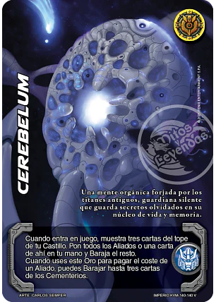 Cerebelum (KVM - Vasalla Foil)
