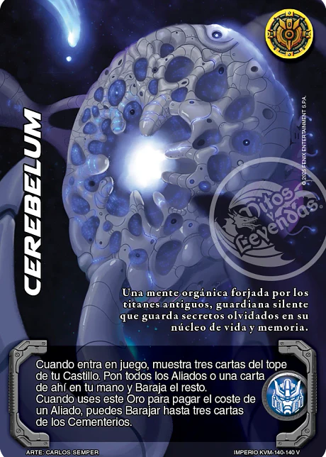 Cerebelum (KVM - Vasalla Foil)