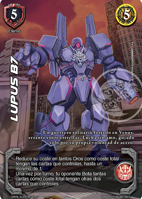 Lupus B7 (KVM - Cortesana Foil)
