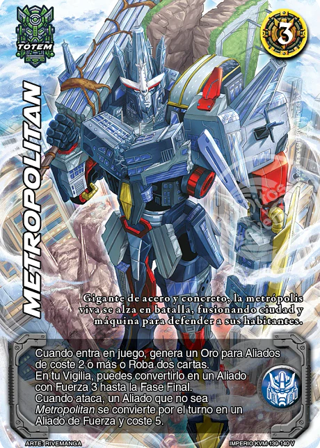 Metropolitan (KVM - Vasalla Foil)