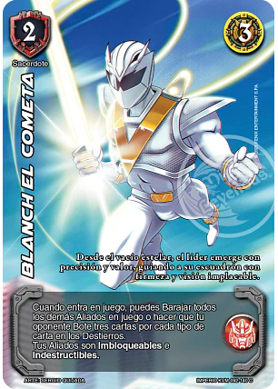 Blanch el Cometa (KVM - Cortesana Foil)